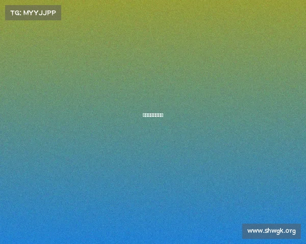 网球比赛报名条件